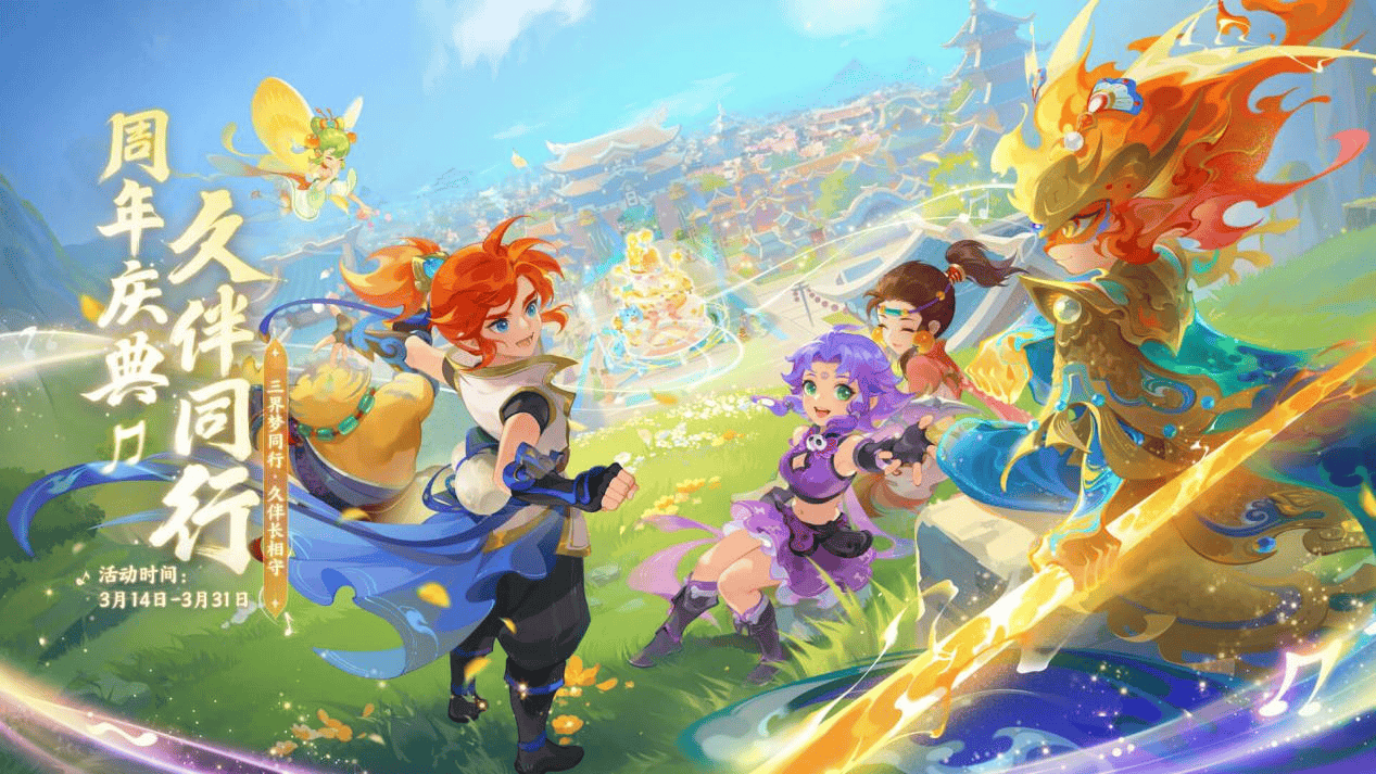 沟通与合作 沟通与合作