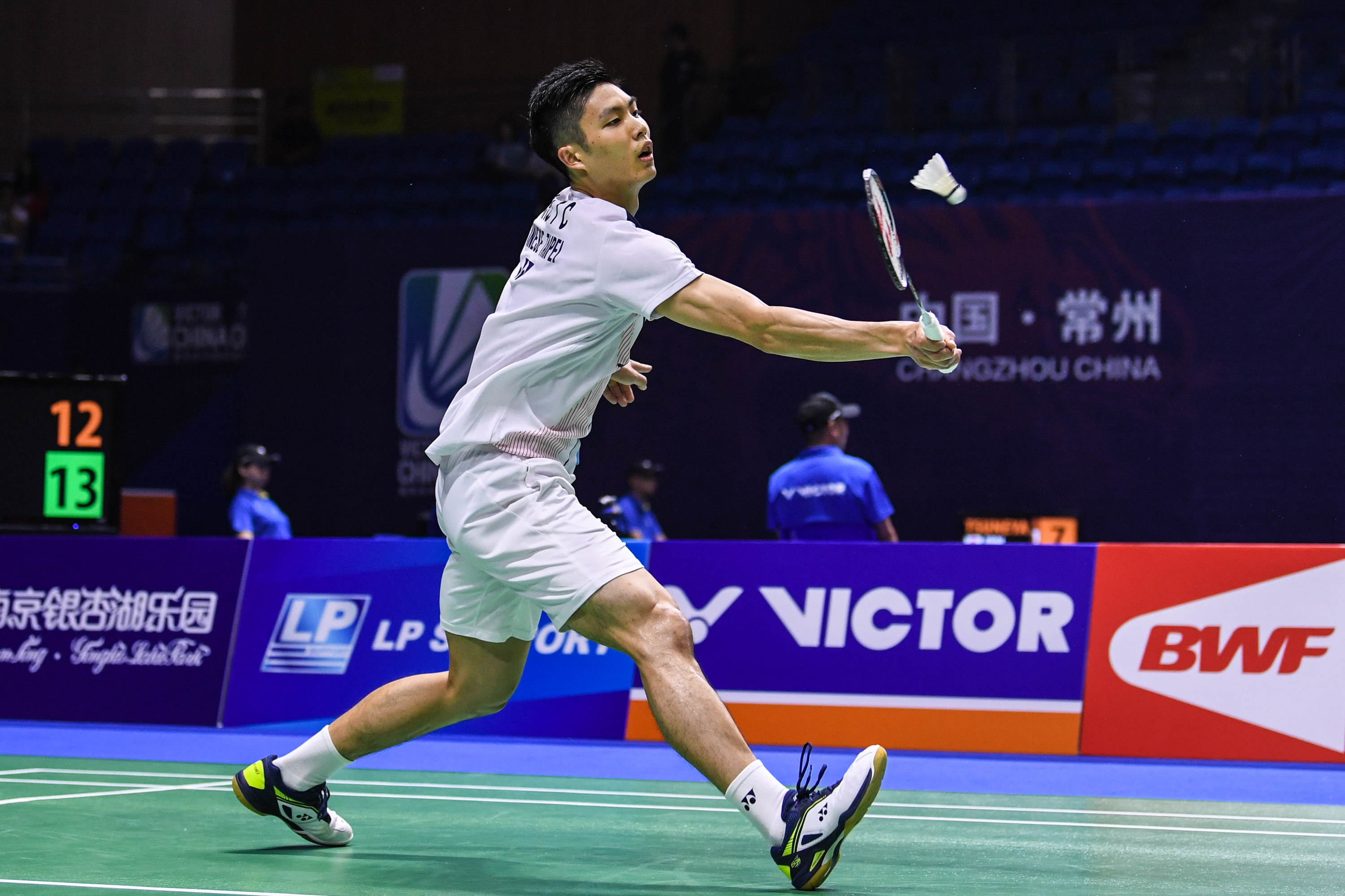 量的崛起 量的崛起