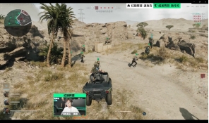 兰克福中场 兰克福中场