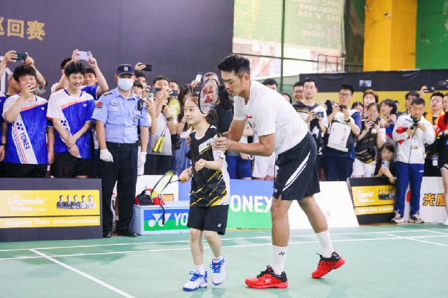 要的位置 要的位置