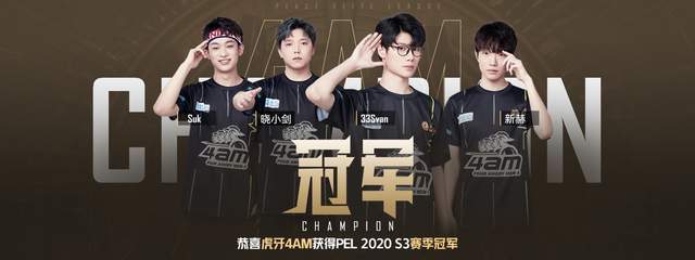 这正是把 这正是把