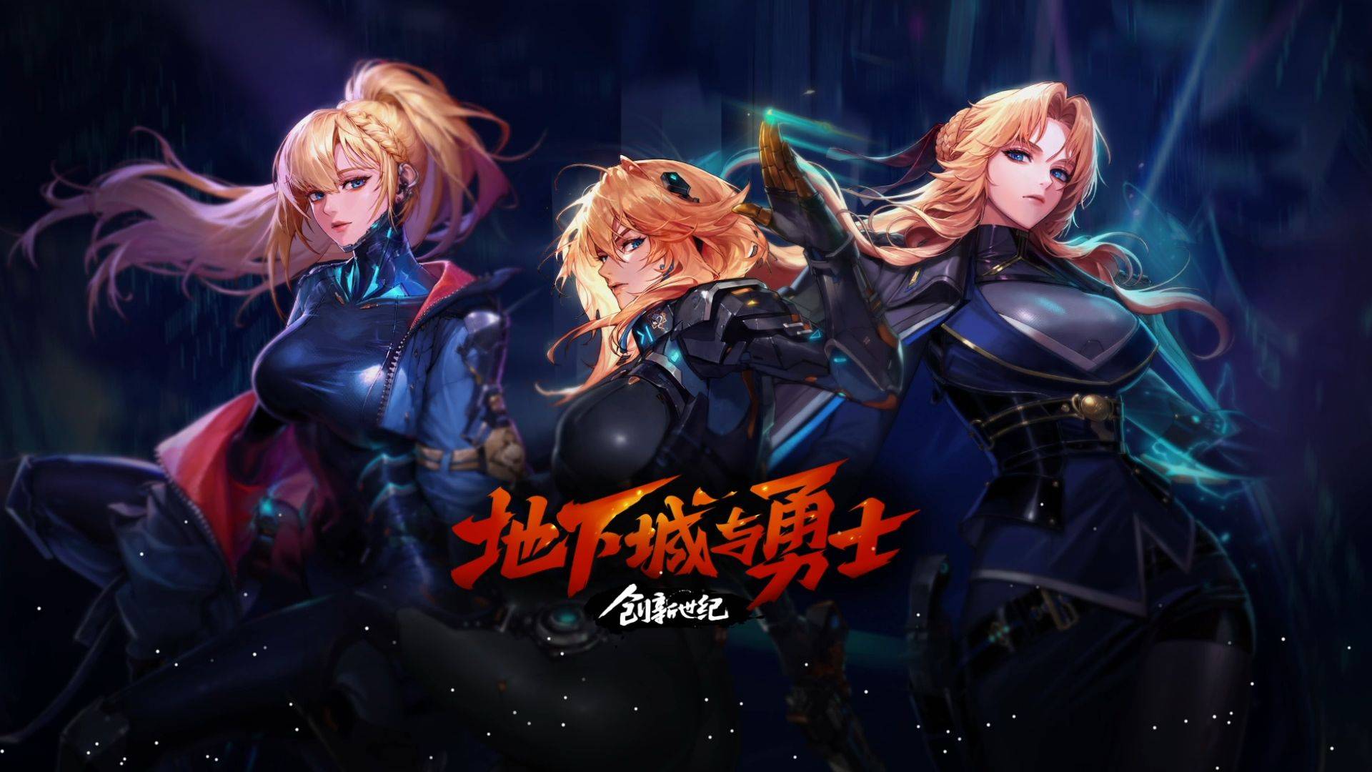 得合理利润 得合理利润