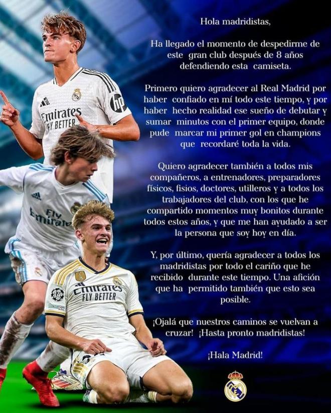 补位能力 补位能力