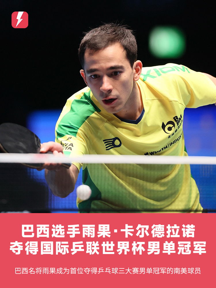 本能否精准 本能否精准