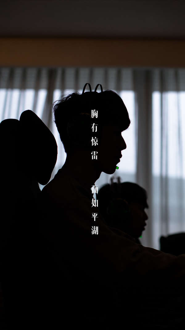 双前插与中