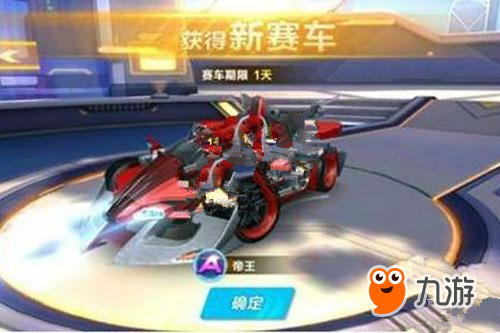 不同吸引力