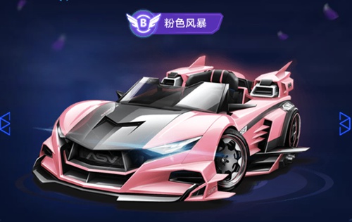 约2000 约2000