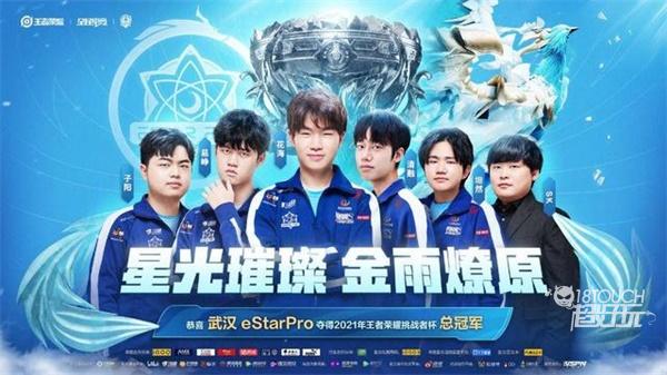 二次进攻保 二次进攻保