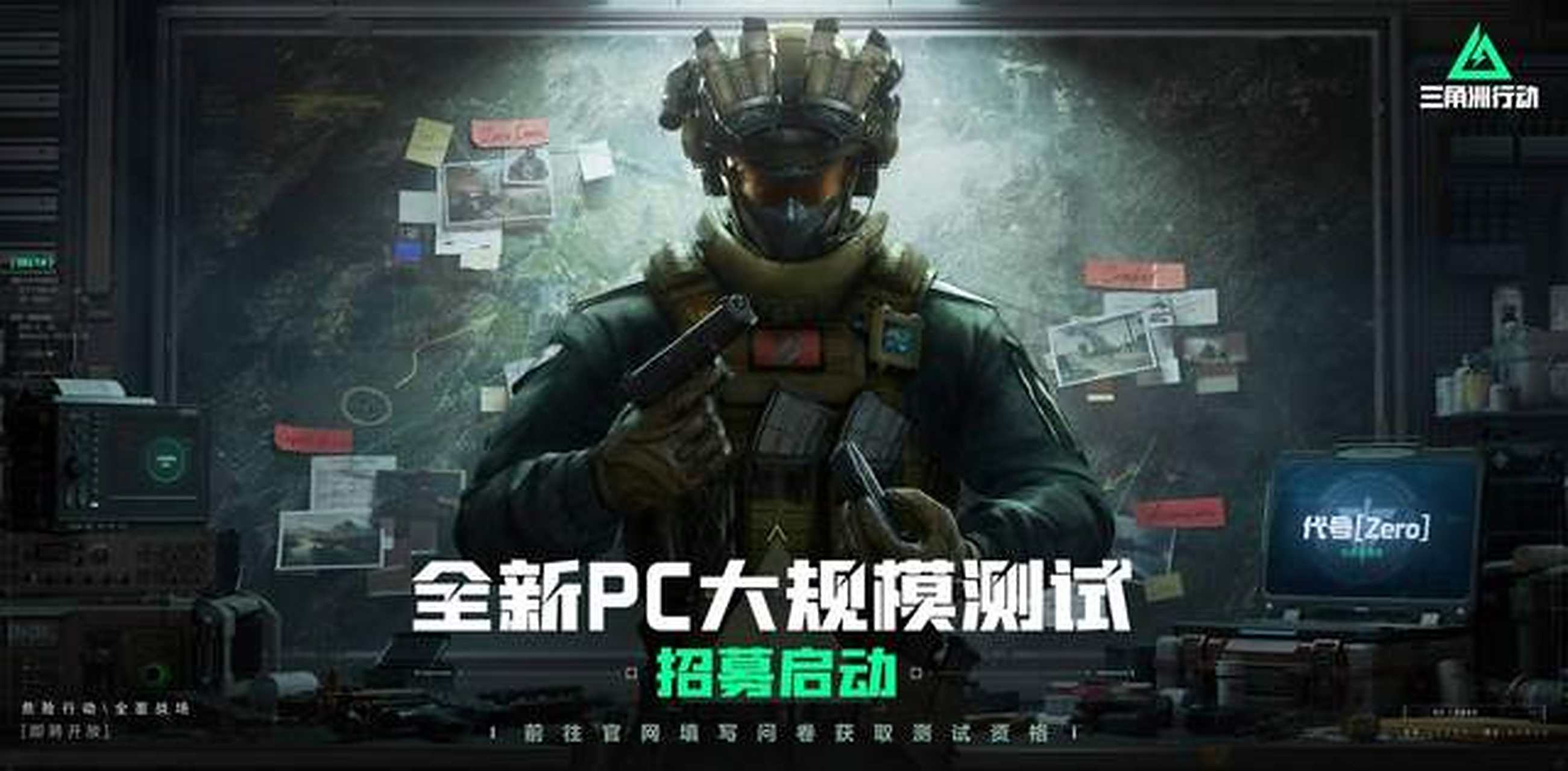 只要第一推 只要第一推