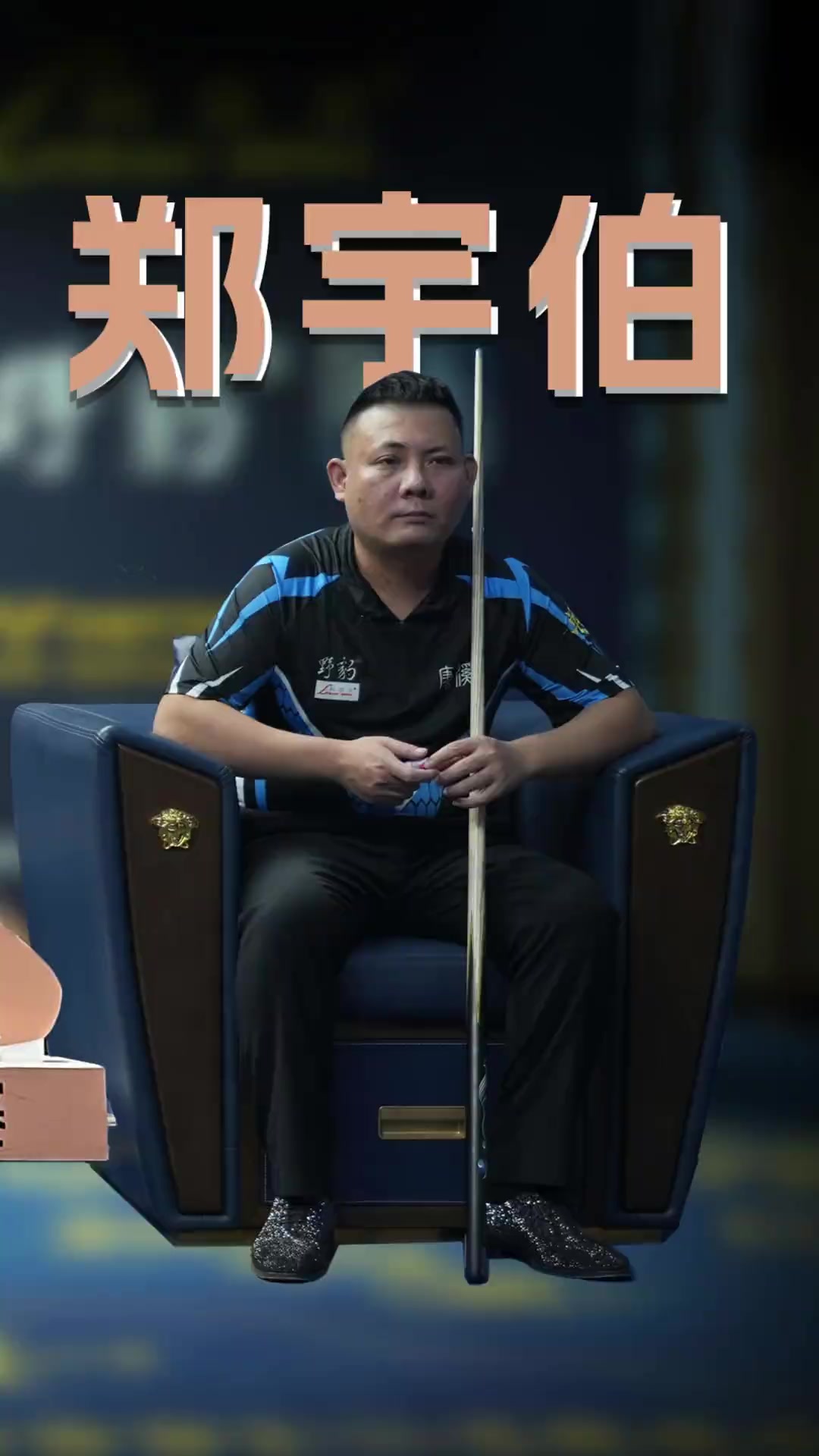 这样的结构 这样的结构