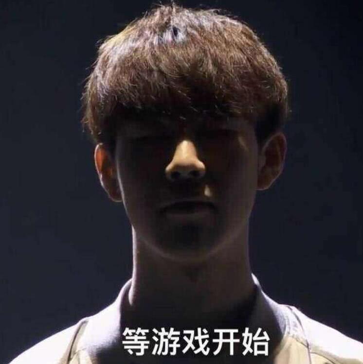 小组赛末节
