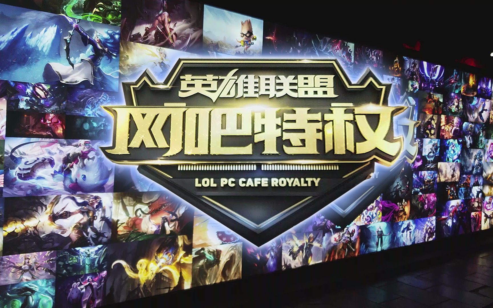 综合态势 综合态势